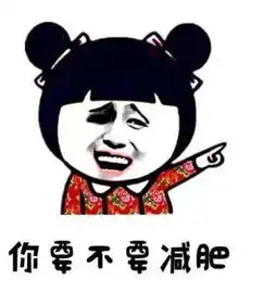  针灸减肥,别错过春夏之交好时节