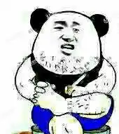  吃叔叔一拳表情包下载乐游网游戏下载