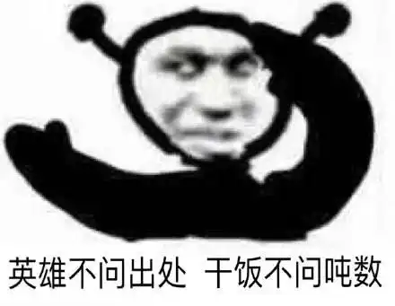  学姐霸气清单在日本的那些稳定生活花销