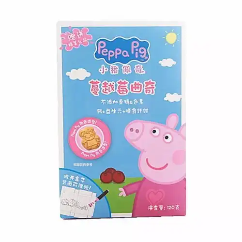  蜂巢母婴七夕宠你价给你