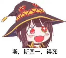  暴走漫画最火爆的原创恶搞漫画制作分享网站,和王尼玛斗图吐槽