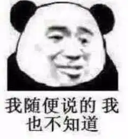  真发生了20万册寒假作业被水淹了这个寒假还需要做作业吗......