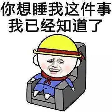  十条段子长得幽默不算幽默
