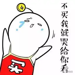  长达52天的活禽休市终于结束,但鸡鸭消费仍冷冷清清