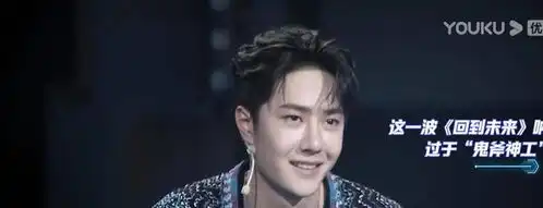  街舞作品赛,爱情故事成最大看点,王一博看热闹的表情包亮了