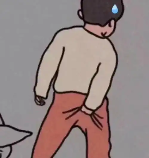 火眼精金表情包情头