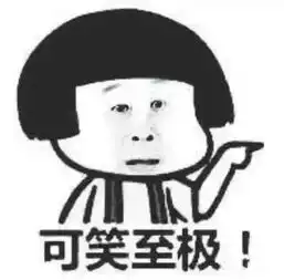 全是套路这是我这个月第八次中奖了 全是套路这是我这个月第八次中奖了