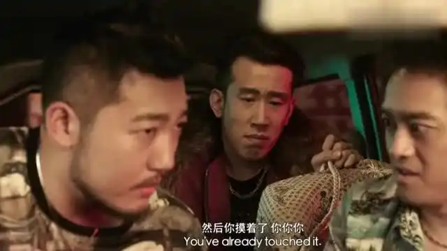  这是我看过最搞笑的窃听风云,多少人表情已经想歪了