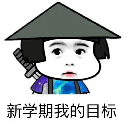  恒大老业主来带你玩出2020财富薪姿态