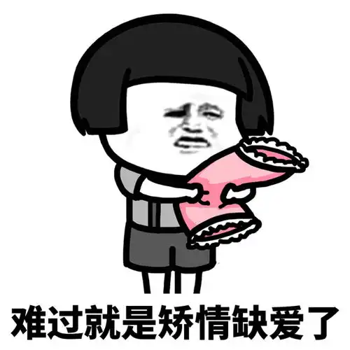  幽默笑话老师看到同学们昏昏欲睡,讲了一个故事都清醒了