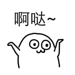  萨瓦迪卡剁手篇去泰国一定要入手这些平价好物哟