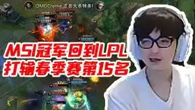  mlxg新英雄破败之王教学,血魔流玩法1v4拿四杀,伤害太变态了