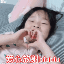  992大2小打卡国艺影视城鼠于你的国艺大庙会也太好玩了吧