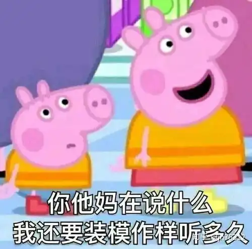  抖音网红vs十年前的网红,哈哈哈哈哈你们感受下