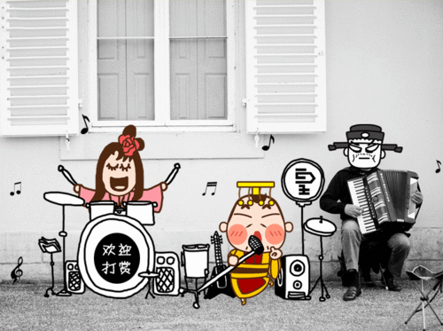  皇上万万碎微信表情包上线啦手动撒花