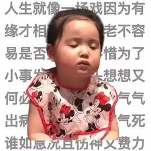  25岁姑娘身体长出9个肿瘤就因为她的这种性格