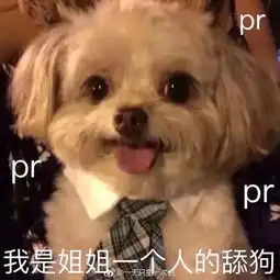  网上被骗70块,结果...被人挂到了朋友圈展览哈哈哈哈哈哈够沙雕
