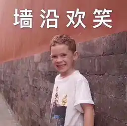  空气炮下雨了
