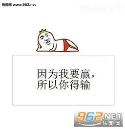  九句话鸡汤图片九句鸡汤表情包gif下载乐游网游戏下载