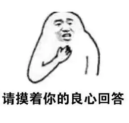  你被20172019刷屏了吗巴中房价版的来了