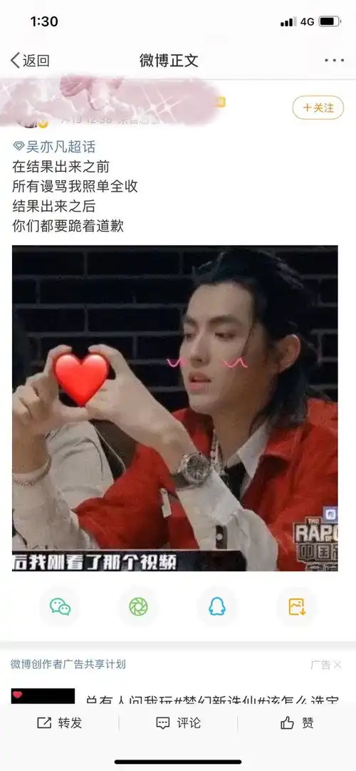  奖励你一次吴痛针灸