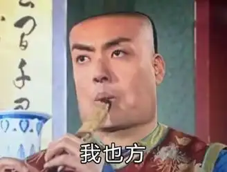 妹子晚上被陌生男子6次敲门邻居的话细思恐极