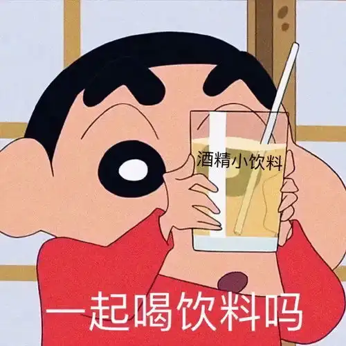  当代年轻人一天的苦是从哪里开始的