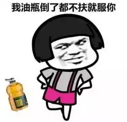  情侣拒还手机,发短信教训失主这波操作也该教训一下了沸话