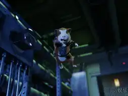  豚鼠特工队