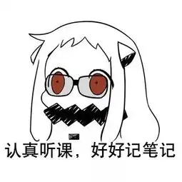 酷就一个字,不需要解释,盘点堡垒中那些帅炸了的皮肤四 酷就一个字,不需要解释,盘点堡垒中那些帅炸了的皮肤四