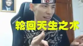  安利一波宝哥表情包,套你大猴子