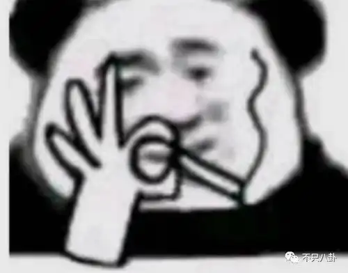  这么阴阳怪气地说话,她是在赶粉吗