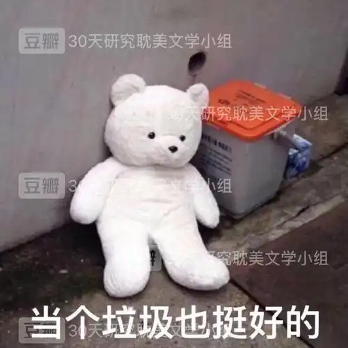  已找到一篇恐怖向无限流小说