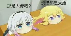  女玩家就是菜妹子被众多土豪疯抢,只因玩游戏比男玩家厉害