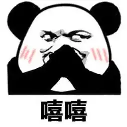  中秋国庆豪华版拼假攻略出炉这么做能连休16天