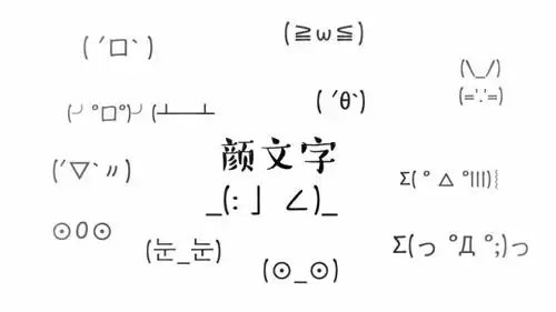  最钦州表情包设计大赛,等你来挑战