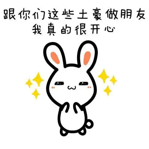  红活动红博国庆欢乐购,送你六日海外游约吗