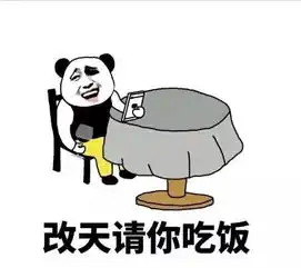  吃一根油条,两个鸡蛋,可以考100分