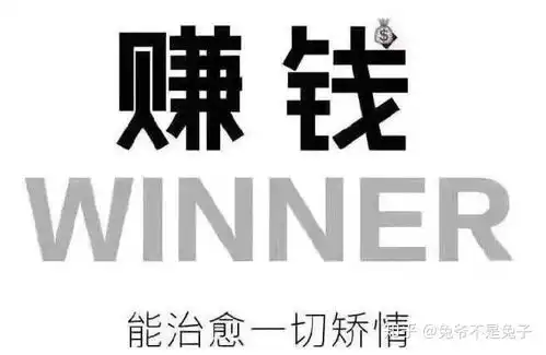  初中生做兼职有什么推荐