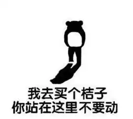  凉凉方嘤嘤嘤佛系这些词怎么向外国朋友解释呢