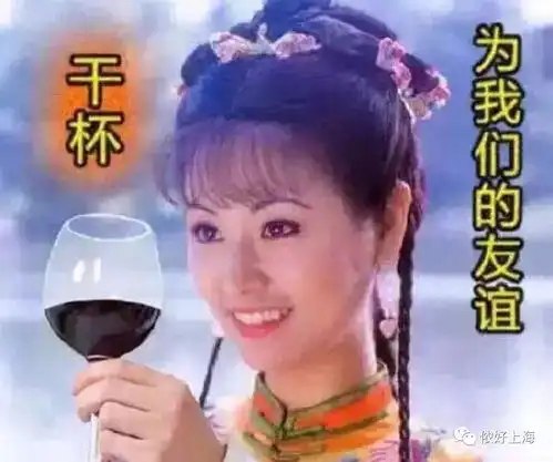  爆笑湘阴人注意你的外卖很有可能是快递小哥炒的