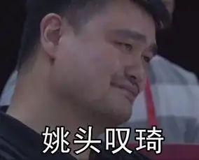  不要在你以为的半山腰盲目追涨杀跌小师妹的一周