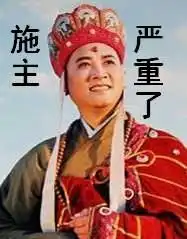  我电脑刚突然黑屏来剩下一个小角落,怎么的啊