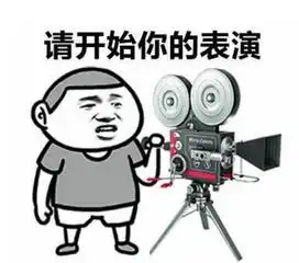  幽默笑话老板娘不能生育,于是老板抱养了一闺女,结果5年后