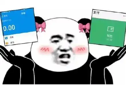  注意啦元旦超火爆的兼职攻略快来点击查收