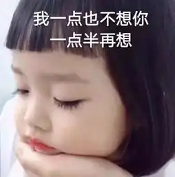 有何不可阿泱高音质在线试听有何不可歌词歌曲下载酷狗音乐