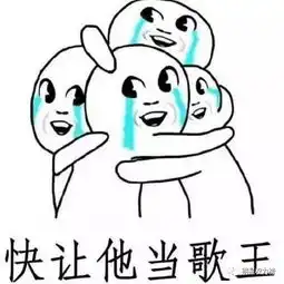  如果大雨让整座城市倾倒,那一定是当代玄学,雨神萧敬腾来了