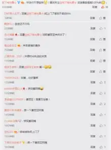  王境泽的忏悔是什么笑翻网友王境泽是谁王境泽表情包原图展示