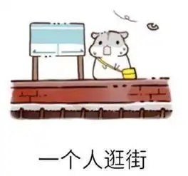  看南京生活频道,放心农展会提前报,本周五淮安数百种优质农产品要来啦
