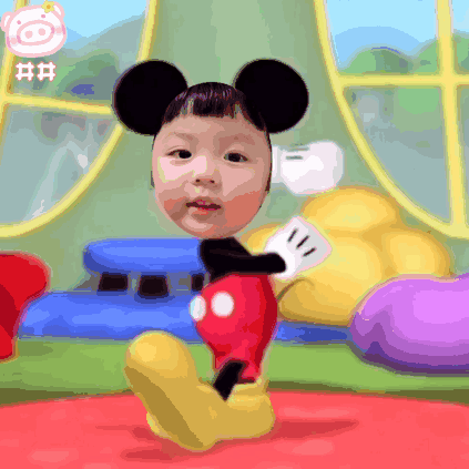 王铁丸gif甜甜表情包公主聊天都在用 王铁丸gif甜甜表情包公主聊天都在用